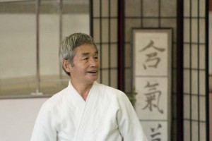 II Curso Sensei Yasunari Kitaura Shihan 8º Dan Aikikai