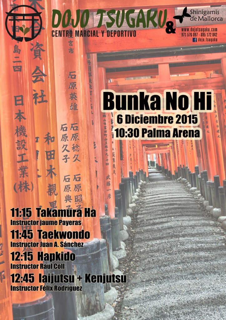 Bunka noHi